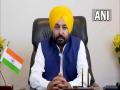 Punjab waives off pending power bills of those having load of upto 2KW till Dec 31 - Hindi News | Punjab waives off pending power bills of those having load of upto 2KW till Dec 31 | Latest national News at Lokmattimes.com