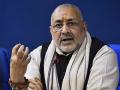 Giriraj Singh to address national meet on SVAMITVA scheme - Hindi News | Giriraj Singh to address national meet on SVAMITVA scheme | Latest national News at Lokmattimes.com