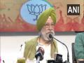 Won't stop taking govt policies to people, says Hardeep Puri after Sanjay Raut jibe at Jan Ashirwad Yatra - Hindi News | Won't stop taking govt policies to people, says Hardeep Puri after Sanjay Raut jibe at Jan Ashirwad Yatra | Latest national News at Lokmattimes.com