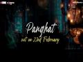 'Panghat': Janhvi Kapoor, Rajkummar Rao starrer 'Roohi's 1st song to release on Monday - Hindi News | 'Panghat': Janhvi Kapoor, Rajkummar Rao starrer 'Roohi's 1st song to release on Monday | Latest entertainment News at Lokmattimes.com