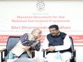 If NEP is guiding philosophy, then NCF is pathway: Dharmendra Pradhan - Hindi News | If NEP is guiding philosophy, then NCF is pathway: Dharmendra Pradhan | Latest national News at Lokmattimes.com