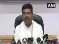 Metals and mining sector can play an important role in the making of an Aatmanirbhar Bharat: Dharmendra Pradhan - Hindi News | Metals and mining sector can play an important role in the making of an Aatmanirbhar Bharat: Dharmendra Pradhan | Latest national News at Lokmattimes.com