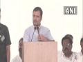 ED and such agencies do not affect me, Congress can't be suppressed: Rahul Gandhi - Hindi News | ED and such agencies do not affect me, Congress can't be suppressed: Rahul Gandhi | Latest politics News at Lokmattimes.com