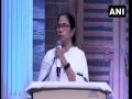 'Someone' asking for audit reports from Universities, giving threats: Mamata Banerjee attacks Governor Dhankhar - Hindi News | 'Someone' asking for audit reports from Universities, giving threats: Mamata Banerjee attacks Governor Dhankhar | Latest politics News at Lokmattimes.com
