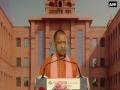 In last 4.5 yrs, Uttar Pradesh was free from riots: Yogi Adityanath - Hindi News | In last 4.5 yrs, Uttar Pradesh was free from riots: Yogi Adityanath | Latest national News at Lokmattimes.com