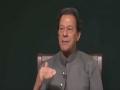 Imran Khan predicts Pakistan splitting in 3 parts, lose nukes if right decisions not taken - Hindi News | Imran Khan predicts Pakistan splitting in 3 parts, lose nukes if right decisions not taken | Latest international News at Lokmattimes.com