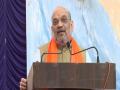 Amit Shah recalls contributions of Manohar Parikkar to Goa, aims for prosperity of Goans during next 5 yrs - Hindi News | Amit Shah recalls contributions of Manohar Parikkar to Goa, aims for prosperity of Goans during next 5 yrs | Latest national News at Lokmattimes.com