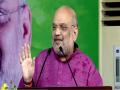 Amit Shah appeals youth to ensure their participation in development of India - Hindi News | Amit Shah appeals youth to ensure their participation in development of India | Latest national News at Lokmattimes.com