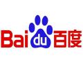 Chinese search giant Baidu and automaker Geely join hands to penetrate EV market - Hindi News | Chinese search giant Baidu and automaker Geely join hands to penetrate EV market | Latest technology News at Lokmattimes.com