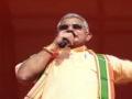Dilip Ghosh calls TMC rally "Didi's Circus", FIR lodged - Hindi News | Dilip Ghosh calls TMC rally "Didi's Circus", FIR lodged | Latest national News at Lokmattimes.com