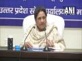 Mayawati alleges atrocities committed against weaker sections every day in UP, targets BJP govt - Hindi News | Mayawati alleges atrocities committed against weaker sections every day in UP, targets BJP govt | Latest national News at Lokmattimes.com
