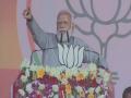 PM Modi urges voters to strongly support BJP, says 'Parivarvadi' parties in UP have given tickets to criminals - Hindi News | PM Modi urges voters to strongly support BJP, says 'Parivarvadi' parties in UP have given tickets to criminals | Latest politics News at Lokmattimes.com