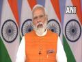 PM Modi to deliver inaugural address at TERI's World Sustainable Development Summit on Feb 16 - Hindi News | PM Modi to deliver inaugural address at TERI's World Sustainable Development Summit on Feb 16 | Latest international News at Lokmattimes.com