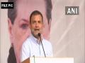 'Will consider' becoming party chief again, says Rahul Gandhi at CWC meeting - Hindi News | 'Will consider' becoming party chief again, says Rahul Gandhi at CWC meeting | Latest politics News at Lokmattimes.com