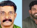 Kerala Youth accused of killing father, held from Bengaluru - Hindi News | Kerala Youth accused of killing father, held from Bengaluru | Latest national News at Lokmattimes.com