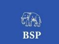 Yogi Adityanath trying to curb freedom, democracy: BSP - Hindi News | Yogi Adityanath trying to curb freedom, democracy: BSP | Latest politics News at Lokmattimes.com