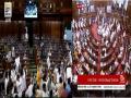 Monsoon session: RS, LS adjourned till 2 pm as Opposition leaders continue ruckus in both houses - Hindi News | Monsoon session: RS, LS adjourned till 2 pm as Opposition leaders continue ruckus in both houses | Latest national News at Lokmattimes.com