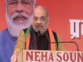 Uttar Pradesh was taken over by mafias under rule of SP, BSP: Amit Shah - Hindi News | Uttar Pradesh was taken over by mafias under rule of SP, BSP: Amit Shah | Latest politics News at Lokmattimes.com