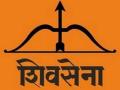 Shiv Sena cautions Centre to address unemployment and inflation issues, cites examples of Japan, Sri Lanka - Hindi News | Shiv Sena cautions Centre to address unemployment and inflation issues, cites examples of Japan, Sri Lanka | Latest national News at Lokmattimes.com