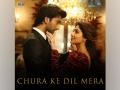 Shilpa Shetty steals hearts, brings back 90s magic with 'Chura Ke Dil Mera 2.0' - Hindi News | Shilpa Shetty steals hearts, brings back 90s magic with 'Chura Ke Dil Mera 2.0' | Latest entertainment News at Lokmattimes.com