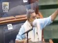 Congress can't team up with BJP in Bengal to attack Trinamool govt and expect cooperation in Delhi: Kalyan Banerjee in LS - Hindi News | Congress can't team up with BJP in Bengal to attack Trinamool govt and expect cooperation in Delhi: Kalyan Banerjee in LS | Latest national News at Lokmattimes.com