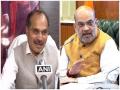 Adhir Ranjan Chowdhury appeals to Shah to withdraw CAA in next Parliament session - Hindi News | Adhir Ranjan Chowdhury appeals to Shah to withdraw CAA in next Parliament session | Latest national News at Lokmattimes.com