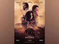 Denis Villeneuve's 'Dune' wins big at Oscars 2022 - Hindi News | Denis Villeneuve's 'Dune' wins big at Oscars 2022 | Latest entertainment News at Lokmattimes.com