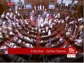 Monsoon Session: Rajya Sabha adjourned till 2 pm - Hindi News | Monsoon Session: Rajya Sabha adjourned till 2 pm | Latest national News at Lokmattimes.com