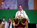 India will soon cross 100-cr COVID vaccination mark, says JP Nadda - Hindi News | India will soon cross 100-cr COVID vaccination mark, says JP Nadda | Latest national News at Lokmattimes.com