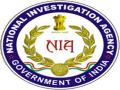 Maharashtra man sentenced to 7 years imprisonment in FICN case - Hindi News | Maharashtra man sentenced to 7 years imprisonment in FICN case | Latest national News at Lokmattimes.com