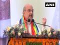BJP fulfilling aspirations of poor, asserts Amit Shah on party's 42nd foundation day - Hindi News | BJP fulfilling aspirations of poor, asserts Amit Shah on party's 42nd foundation day | Latest national News at Lokmattimes.com