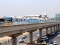 Gurgaon Metro Project: IL&FS gets Rs 1,925 cr from Haryana govt - Hindi News | Gurgaon Metro Project: IL&FS gets Rs 1,925 cr from Haryana govt | Latest international News at Lokmattimes.com