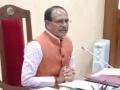 Yoga will be mandatory in MP's schools, says CM Shivraj Singh Chouhan - Hindi News | Yoga will be mandatory in MP's schools, says CM Shivraj Singh Chouhan | Latest politics News at Lokmattimes.com