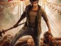 First-look poster of Raghava Lawrence-starrer 'Rudhrudu' out now - Hindi News | First-look poster of Raghava Lawrence-starrer 'Rudhrudu' out now | Latest entertainment News at Lokmattimes.com