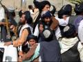 Finally, the Taliban are on the receiving end - Hindi News | Finally, the Taliban are on the receiving end | Latest international News at Lokmattimes.com