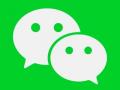 WeChat suspends new users registrations in China - Hindi News | WeChat suspends new users registrations in China | Latest technology News at Lokmattimes.com
