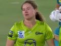 Hannah Darlington opts out of Australia's women's World Cup squad - Hindi News | Hannah Darlington opts out of Australia's women's World Cup squad | Latest cricket News at Lokmattimes.com