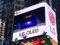 LG reportedly working on foldable OLED display for HP laptop - Hindi News | LG reportedly working on foldable OLED display for HP laptop | Latest technology News at Lokmattimes.com