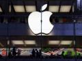 Japan charges Apple with $98 mn for overlooking abuses of rules - Hindi News | Japan charges Apple with $98 mn for overlooking abuses of rules | Latest technology News at Lokmattimes.com