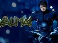 Ajith's 'Valimai' set for world TV premiere on May 28 - Hindi News | Ajith's 'Valimai' set for world TV premiere on May 28 | Latest entertainment News at Lokmattimes.com