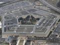 Pentagon releases alien files with 'four-foot' beings, unexplained aerial sightings - Hindi News | Pentagon releases alien files with 'four-foot' beings, unexplained aerial sightings | Latest international News at Lokmattimes.com