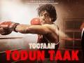 'Toofaan' leads the race as Amazon Prime's most watched Hindi film in 2021 - Hindi News | 'Toofaan' leads the race as Amazon Prime's most watched Hindi film in 2021 | Latest entertainment News at Lokmattimes.com