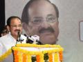 Eradication of illiteracy should become a people's movement: VP - Hindi News | Eradication of illiteracy should become a people's movement: VP | Latest politics News at Lokmattimes.com