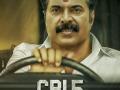 Mammootty's 'CBI 5' goes on floors in Ernakulam - Hindi News | Mammootty's 'CBI 5' goes on floors in Ernakulam | Latest entertainment News at Lokmattimes.com