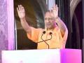 Yogi to become longest serving UP CM on March 25 - Hindi News | Yogi to become longest serving UP CM on March 25 | Latest national News at Lokmattimes.com