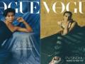 Vogue's 'We are the Champions' edition - Hindi News | Vogue's 'We are the Champions' edition | Latest lifestyle News at Lokmattimes.com