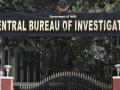 CBI court awards 4-yr RI to 8 in Rs 13 cr fraud case - Hindi News | CBI court awards 4-yr RI to 8 in Rs 13 cr fraud case | Latest national News at Lokmattimes.com