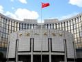 China makes surprise rate cut to boost liquidity in banking system - Hindi News | China makes surprise rate cut to boost liquidity in banking system | Latest international News at Lokmattimes.com