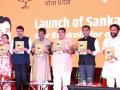 BJP promises 3 free gas cylinders in Goa poll manifesto - Hindi News | BJP promises 3 free gas cylinders in Goa poll manifesto | Latest politics News at Lokmattimes.com