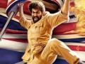Rana Daggubati movie locks Feb 7 OTT release - Hindi News | Rana Daggubati movie locks Feb 7 OTT release | Latest entertainment News at Lokmattimes.com